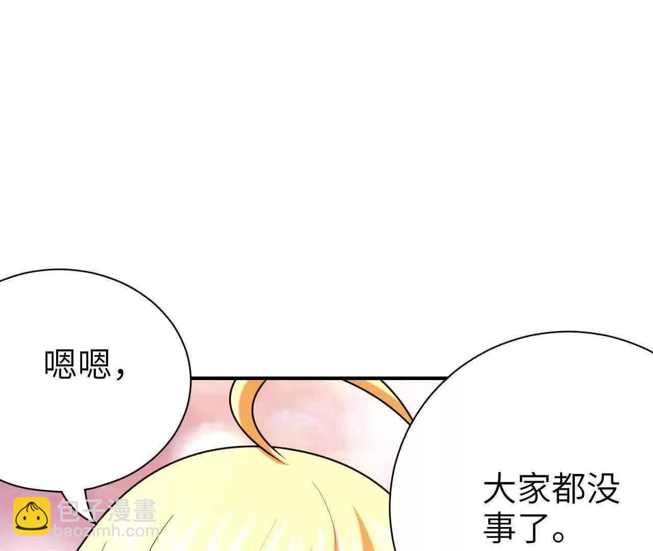 第41话28