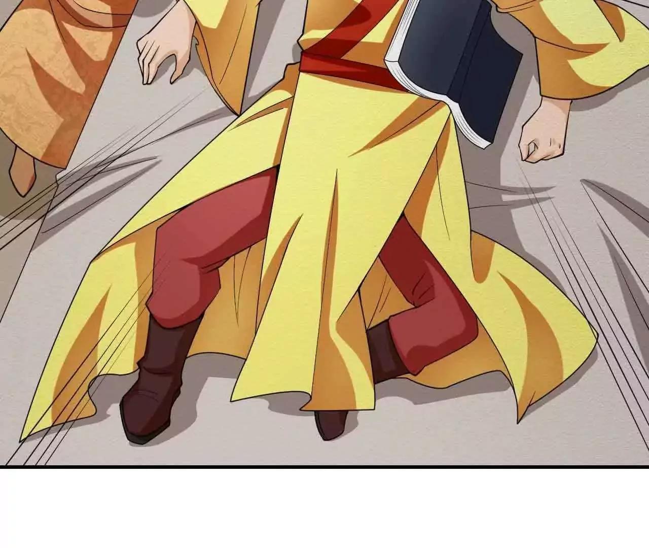第41话3