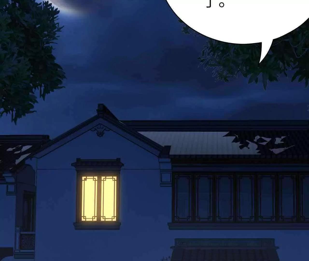 第41话37