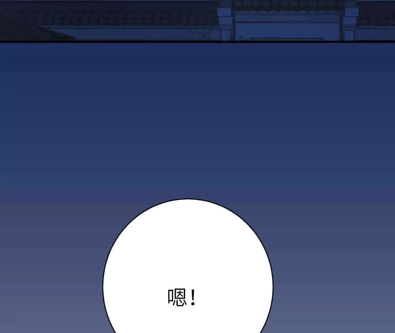 第41话38