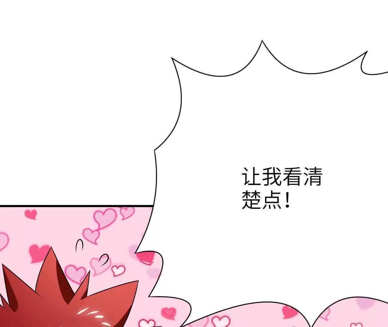 第41话52