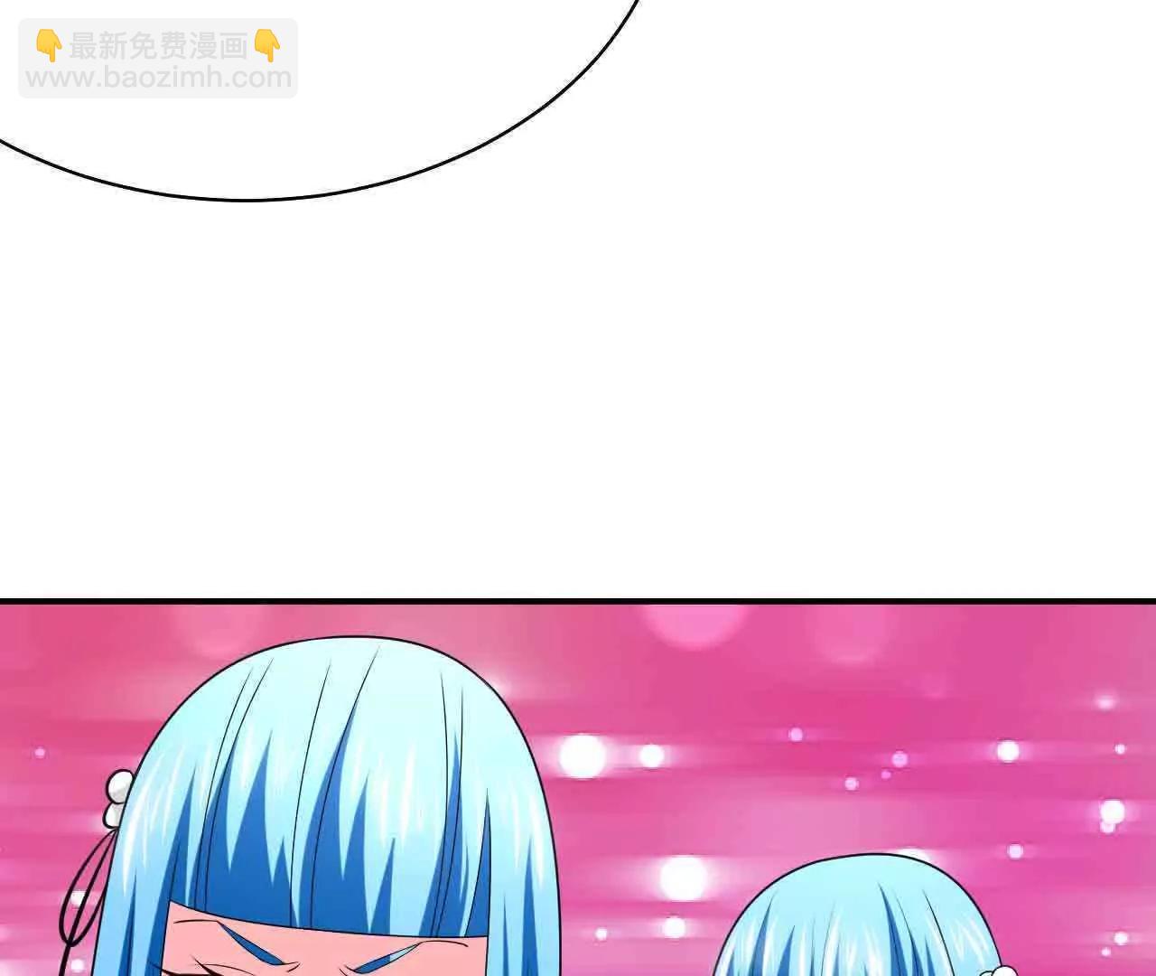 第41话84