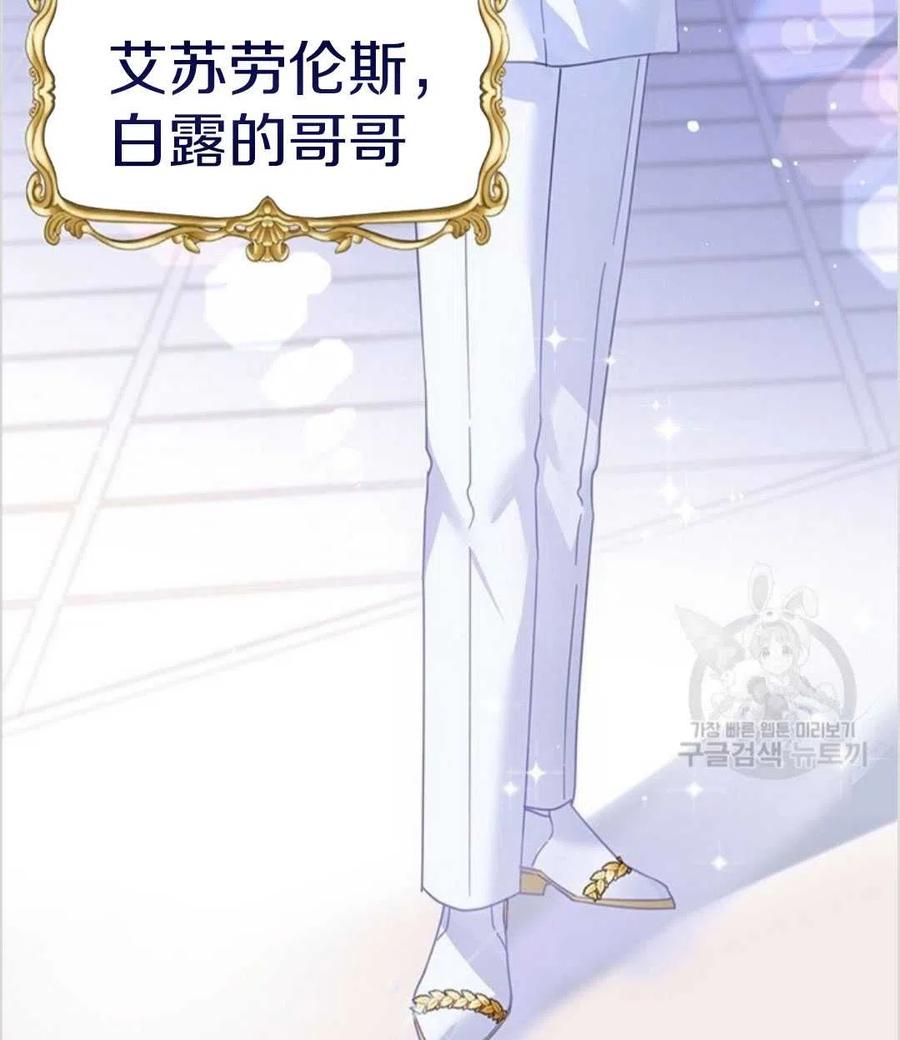 第01话101