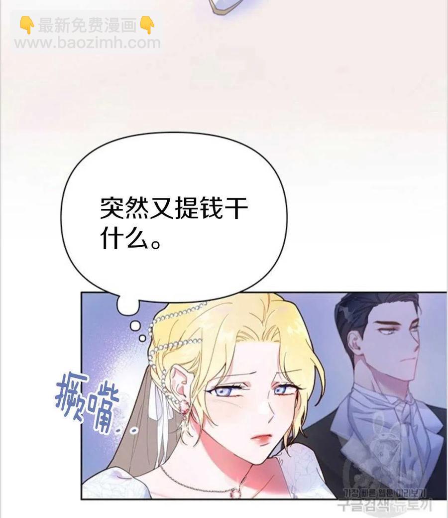 第01话102