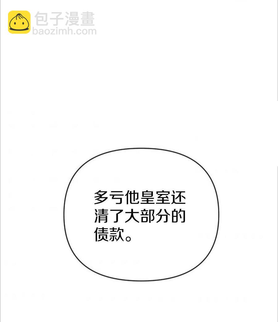 第01话107