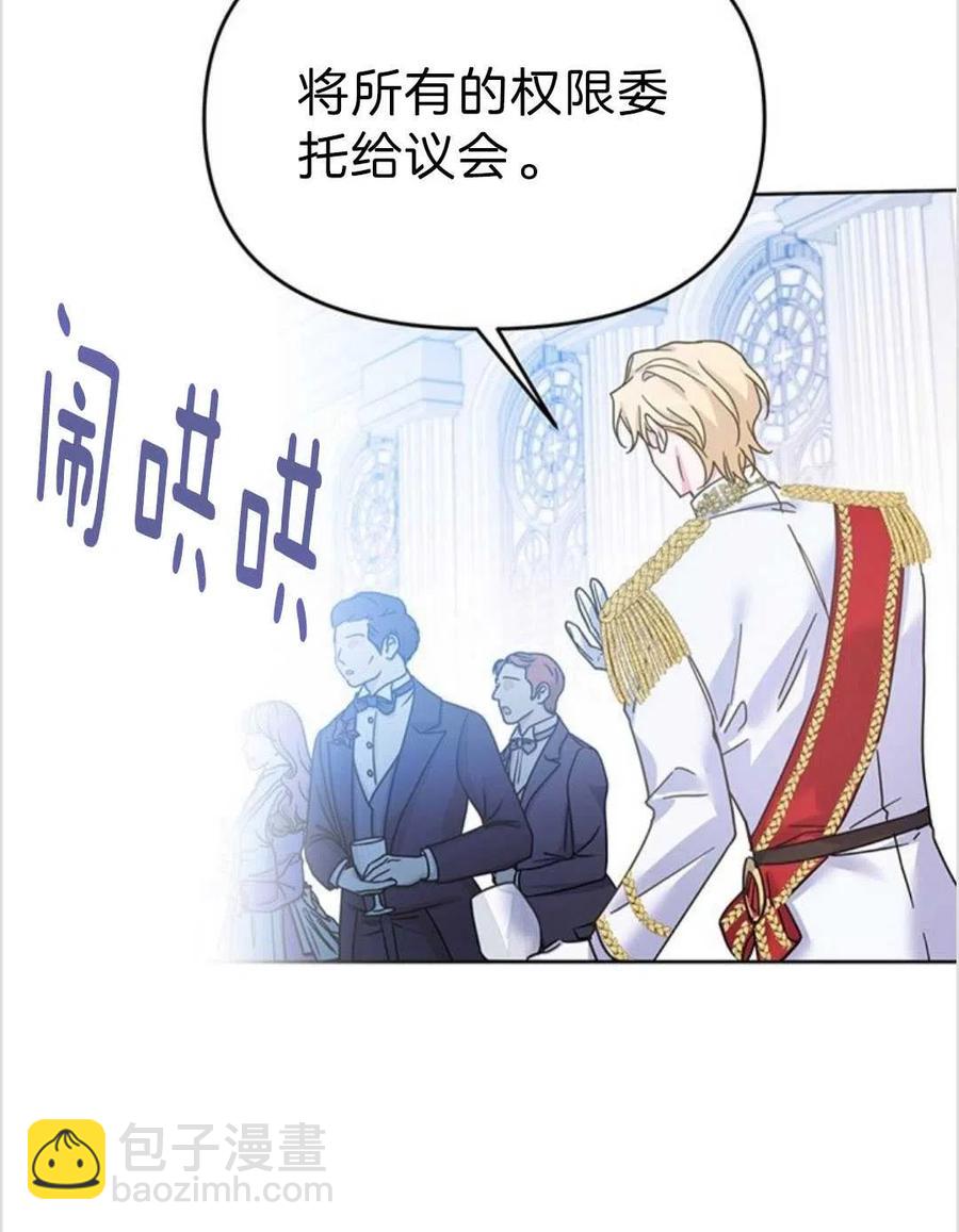 第01话111