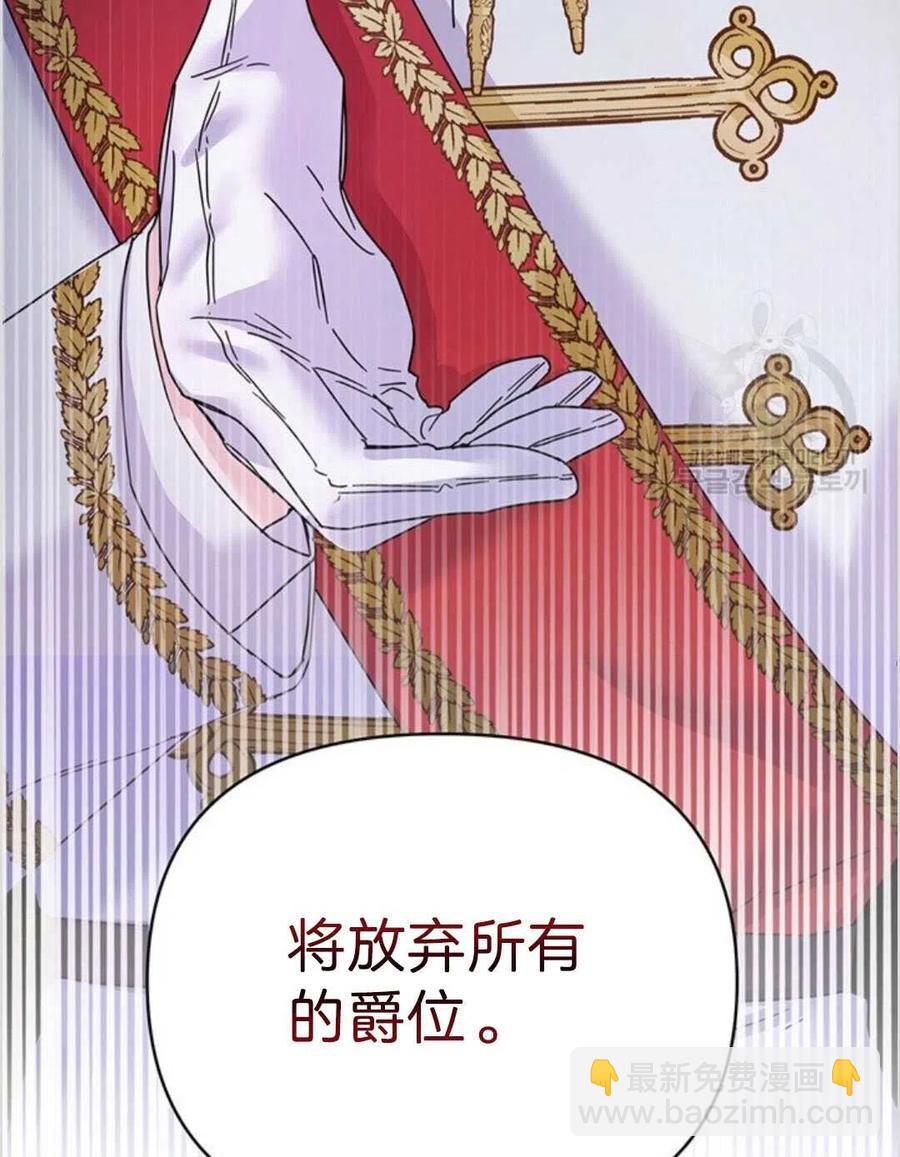 第01话114