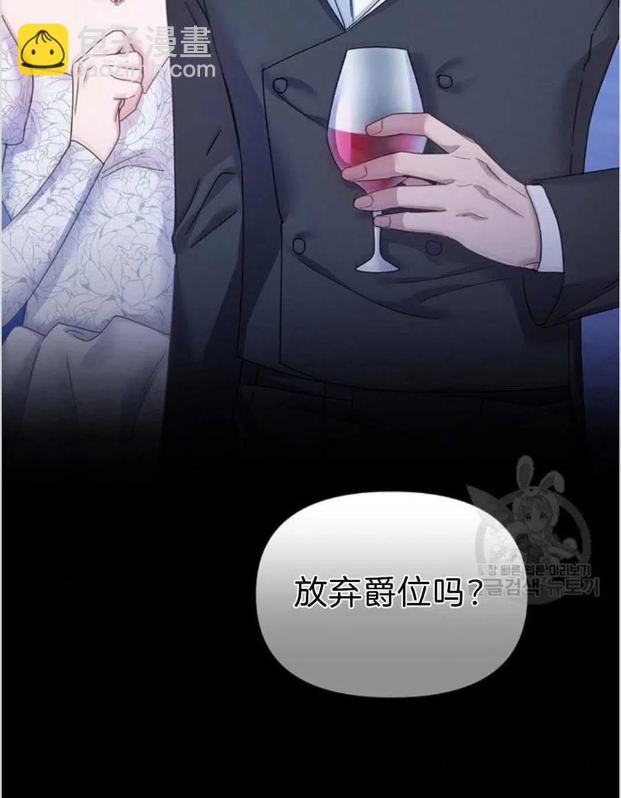 第01话117