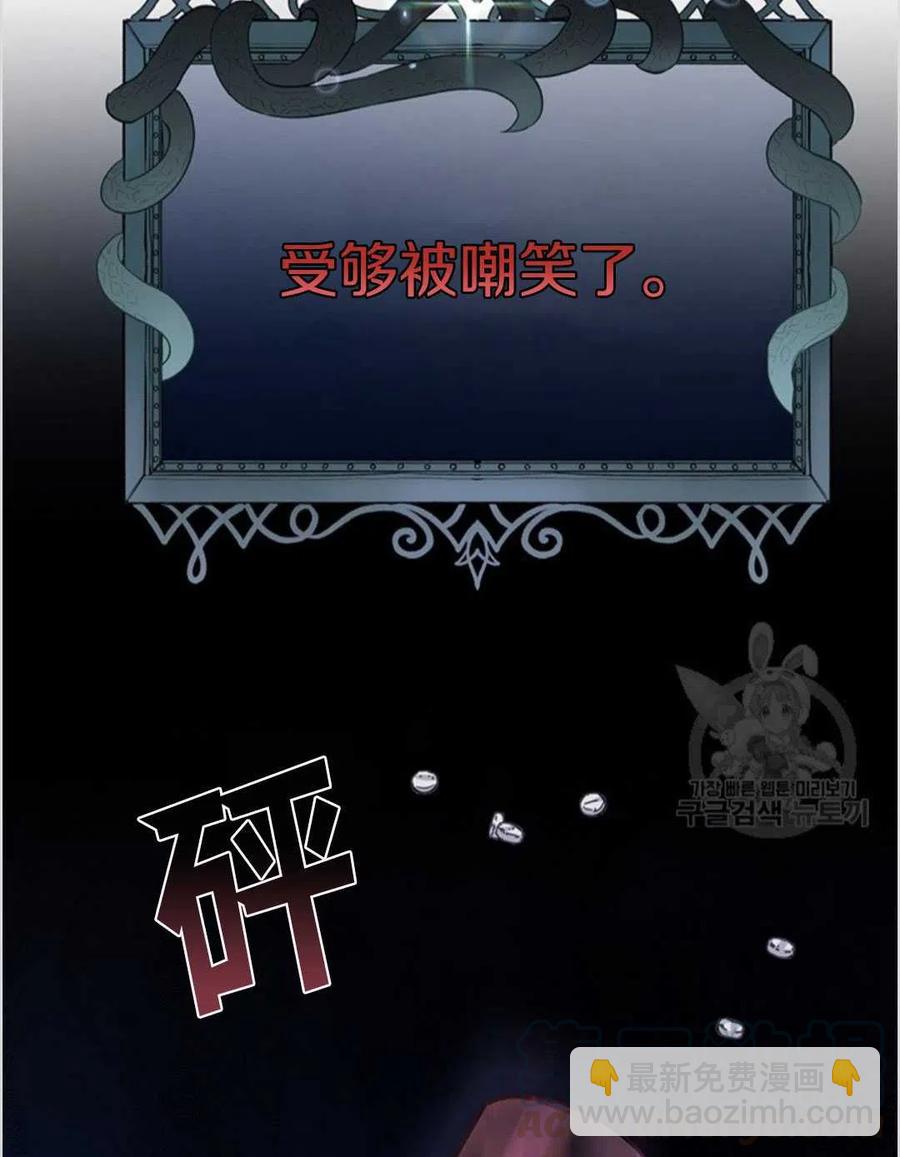 第01话12