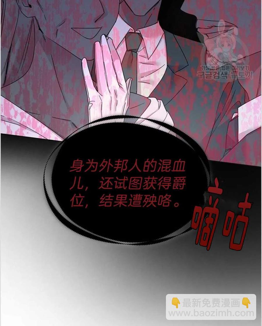 第01话121
