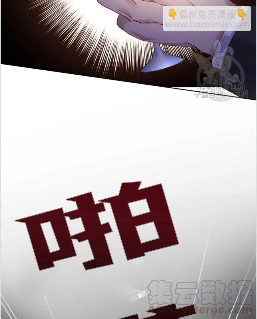 第01话124