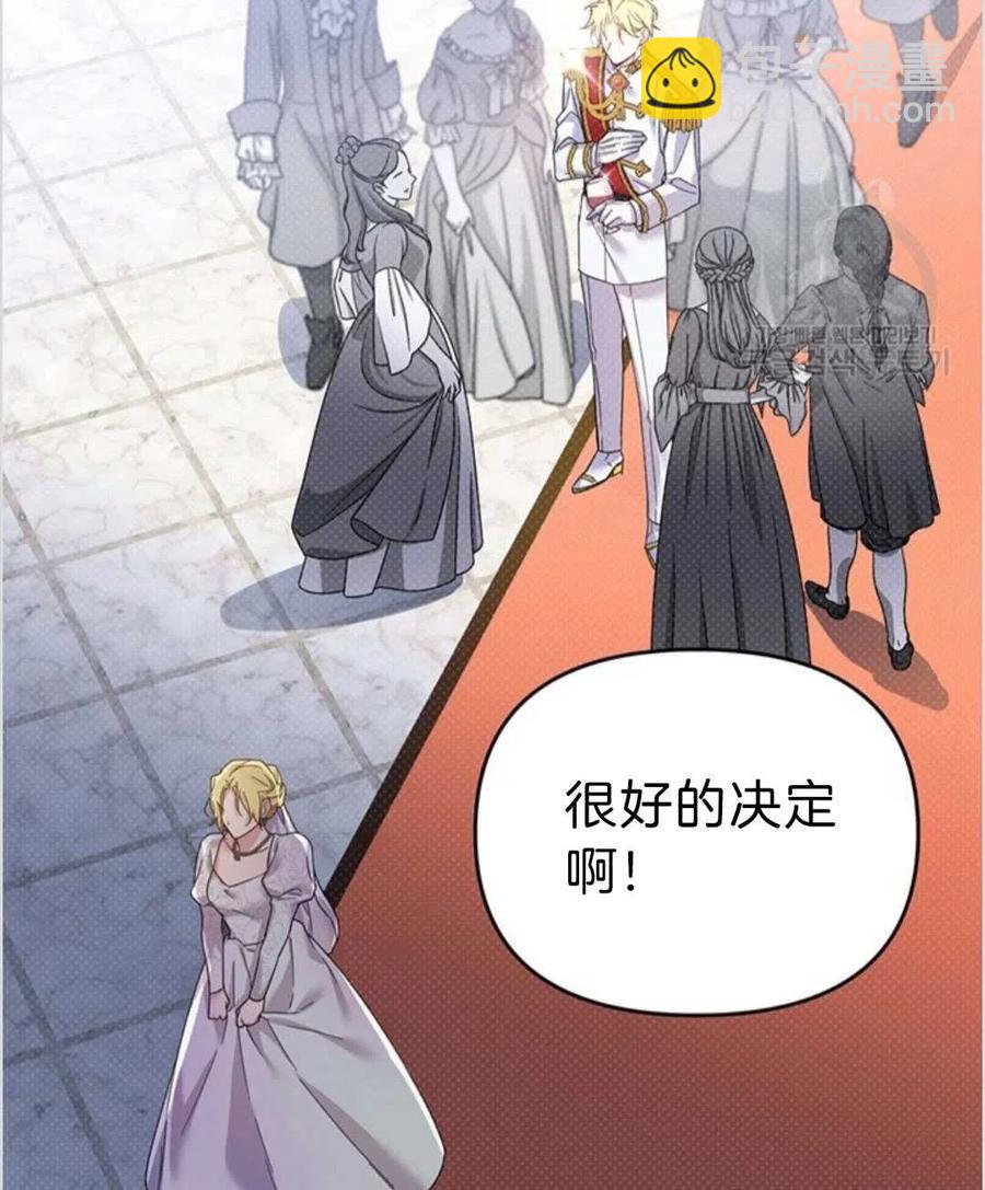 第01话133