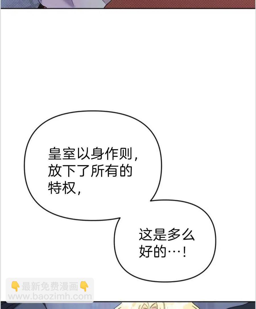 第01话134