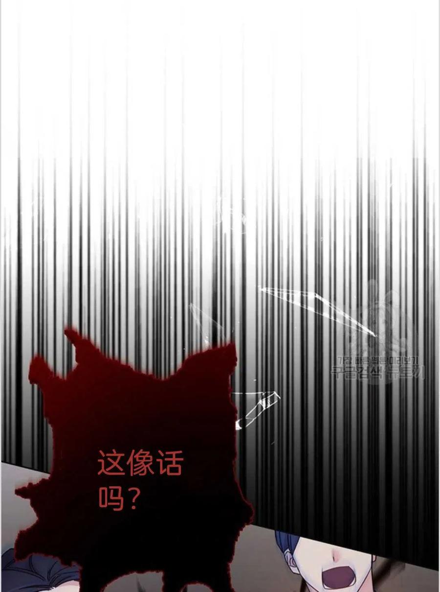 第01话139