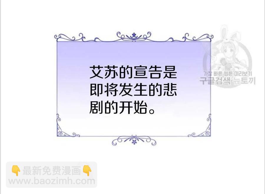 第01话149
