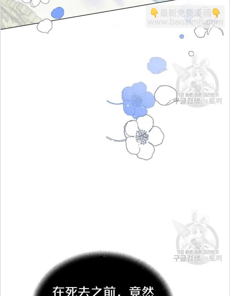 第01话17