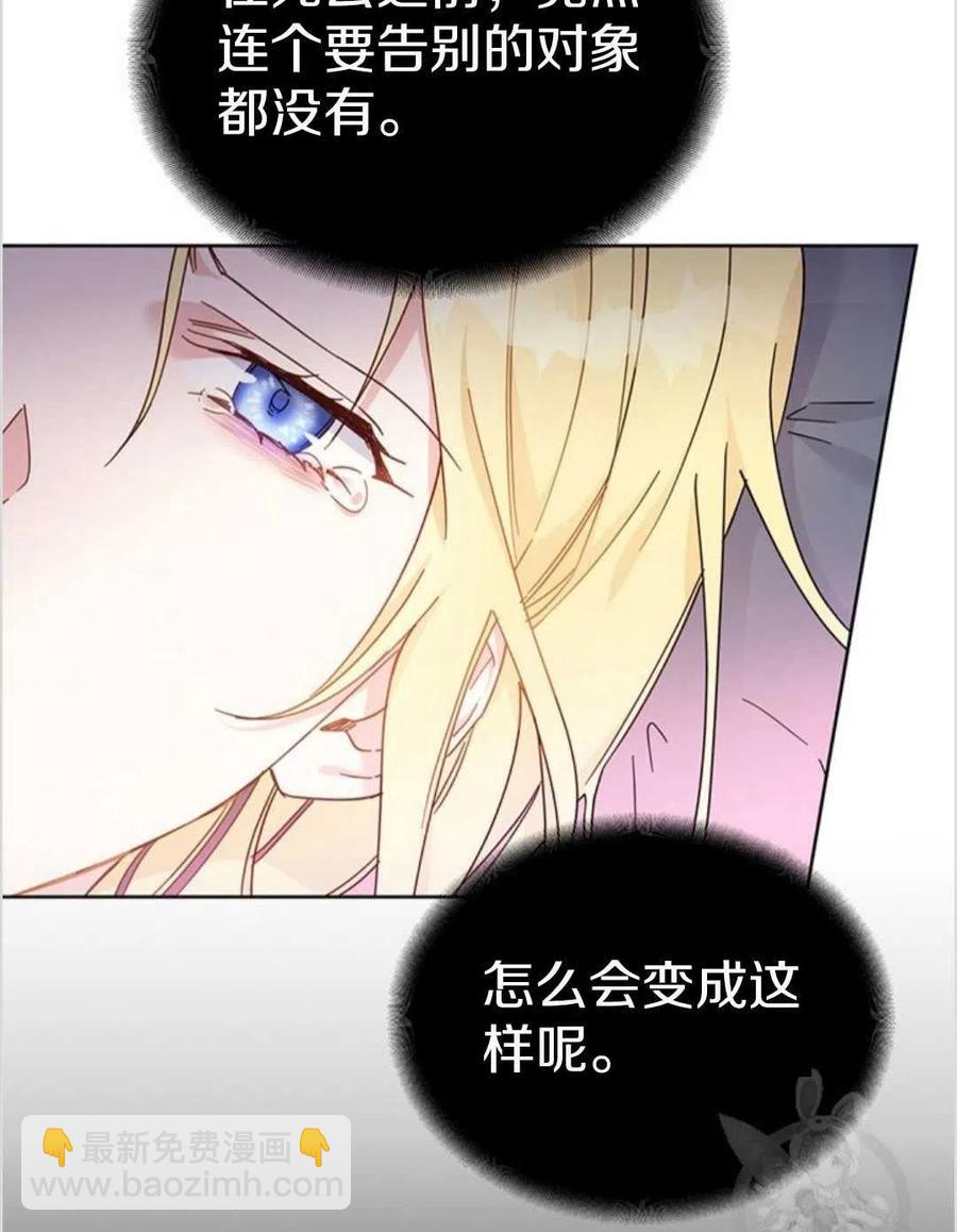 第01话18
