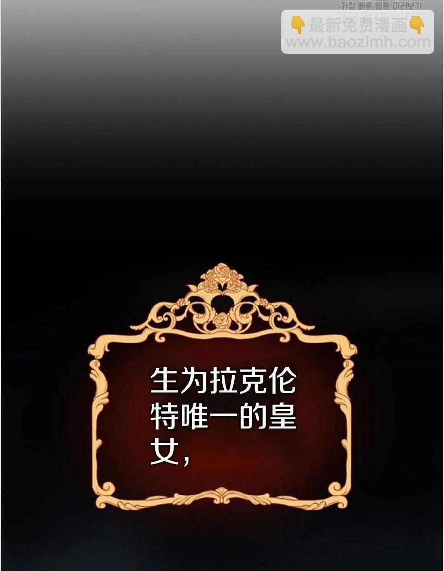 第01话19