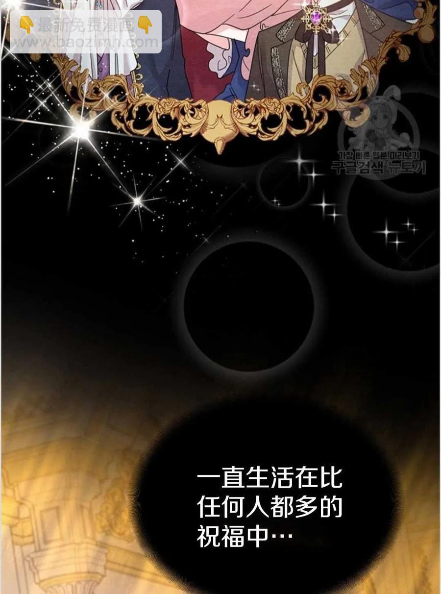 第01话21