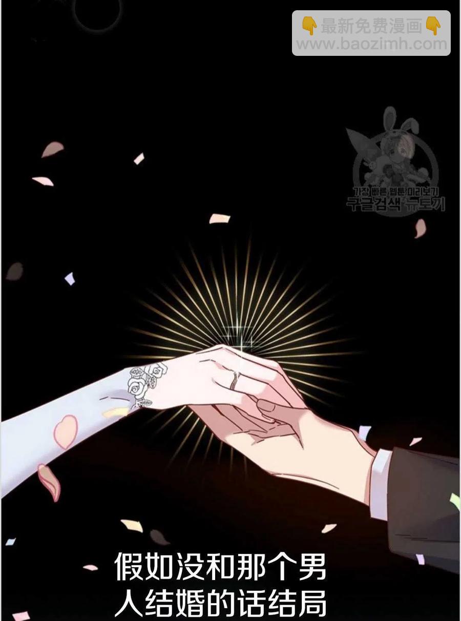 第01话23