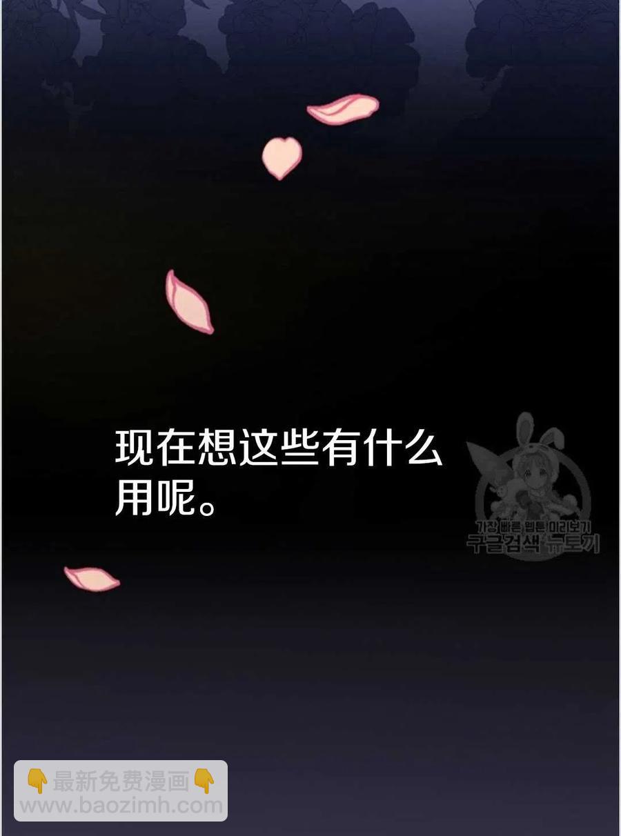 第01话26