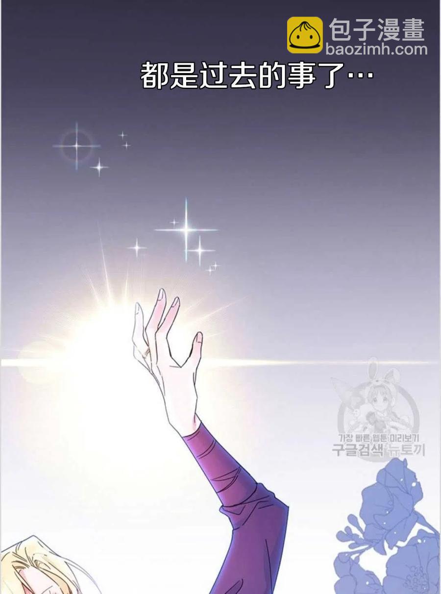 第01话27