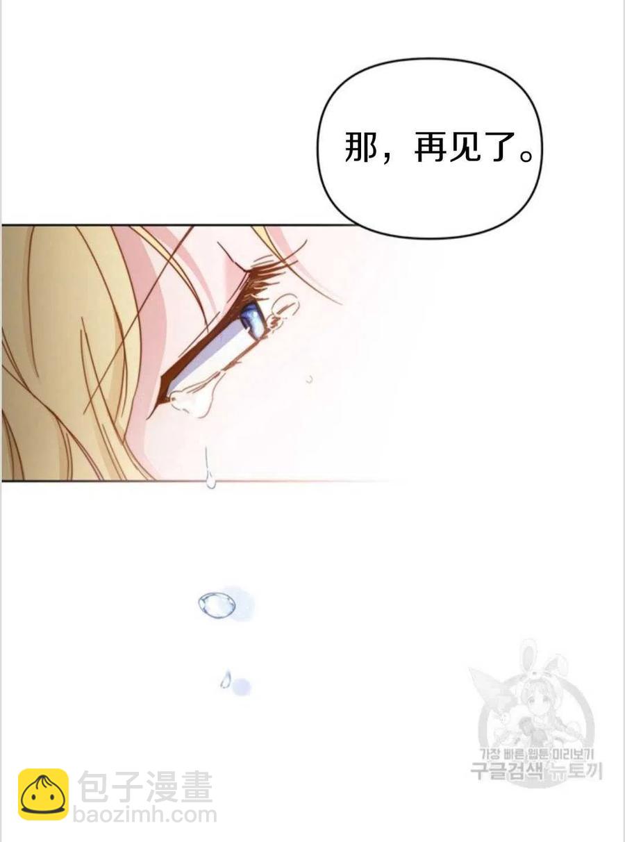 第01话29