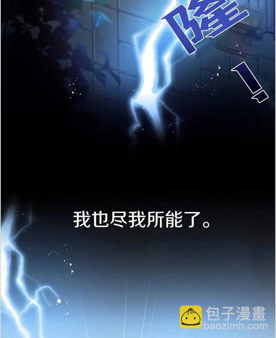 第01话3