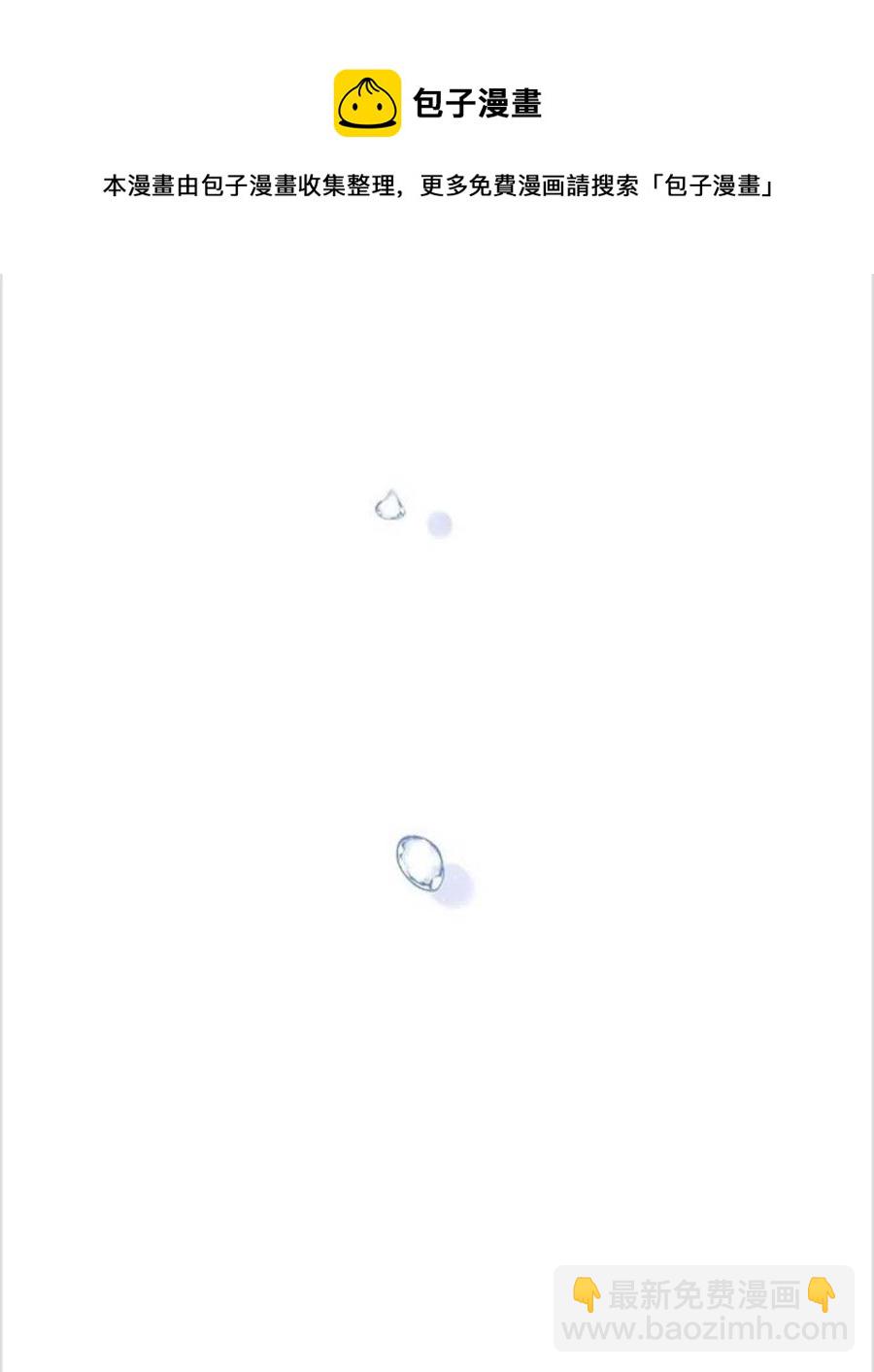 第01话30