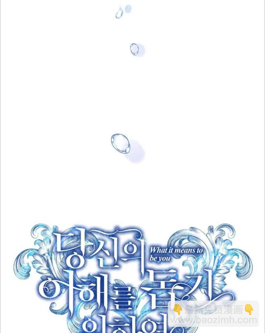 第01话31