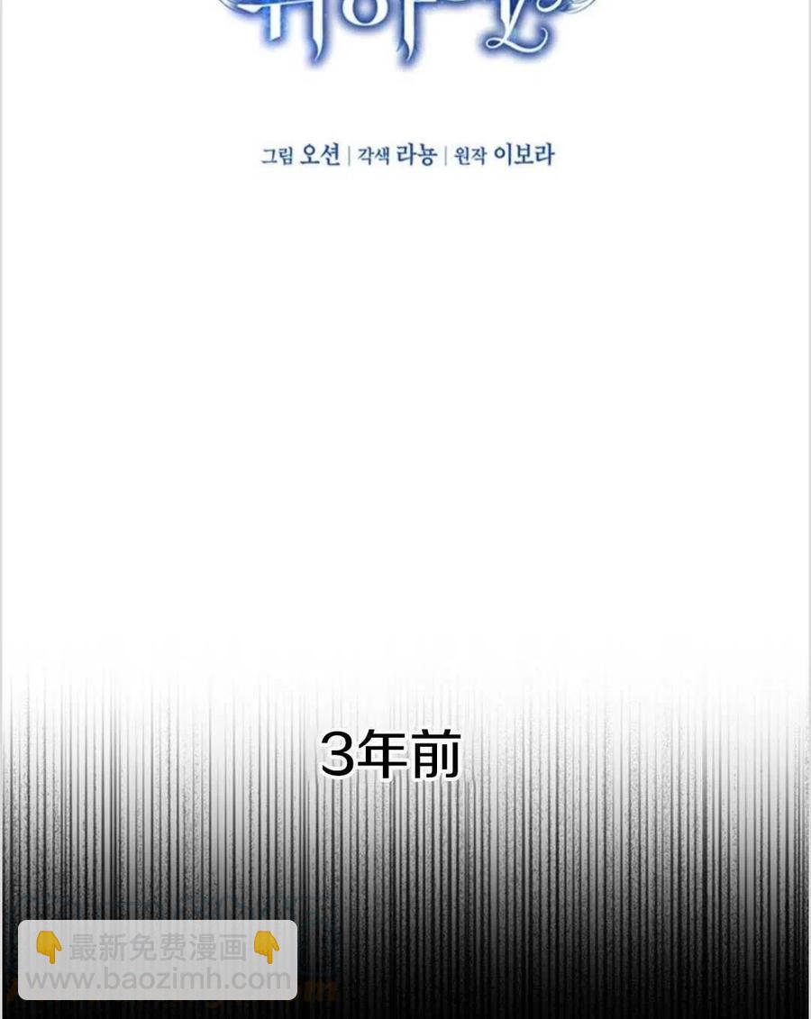 第01话32