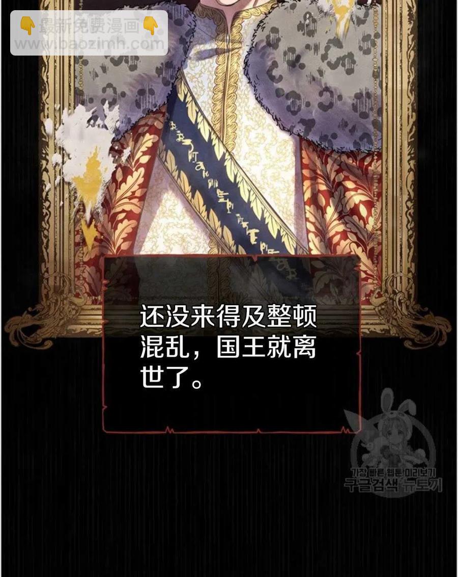 第01话34
