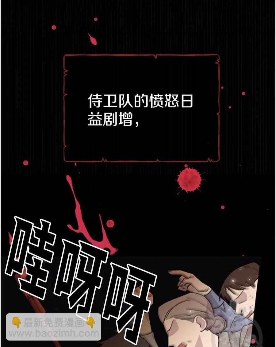 第01话35