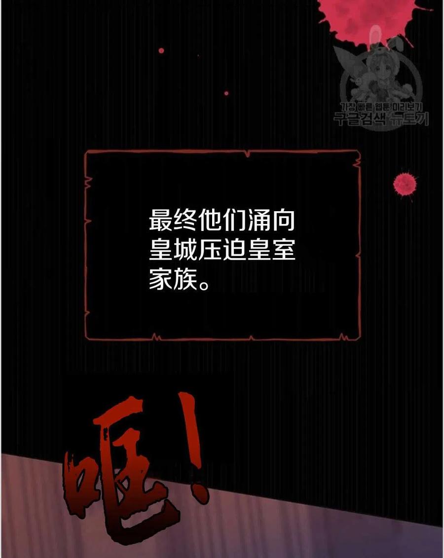 第01话37
