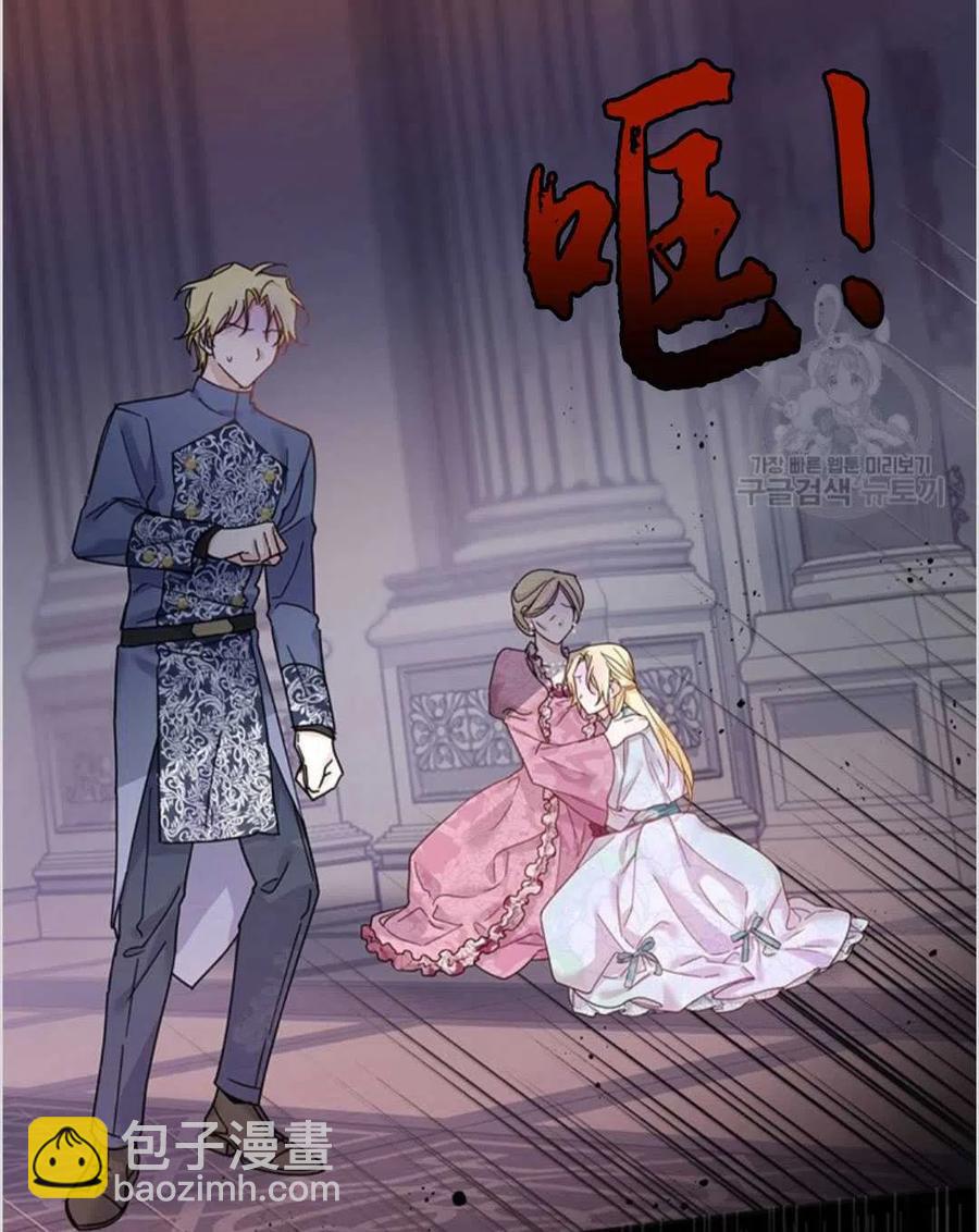 第01话38