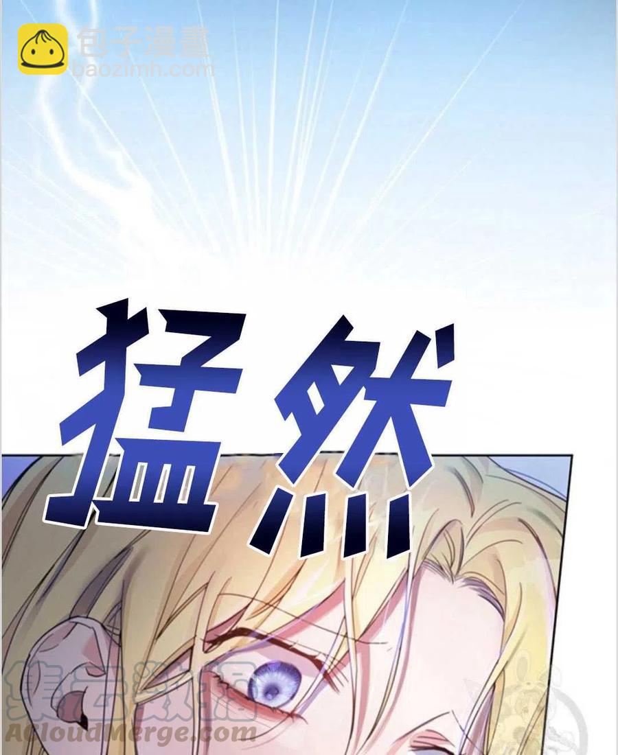 第01话4