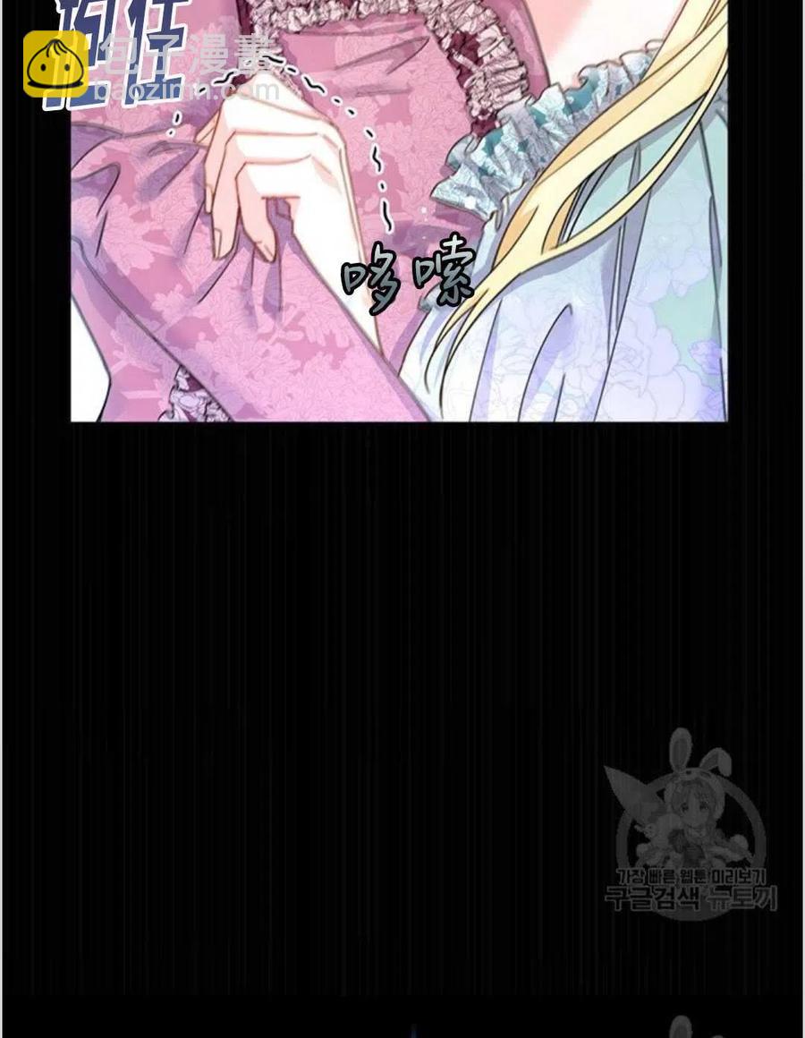 第01话41