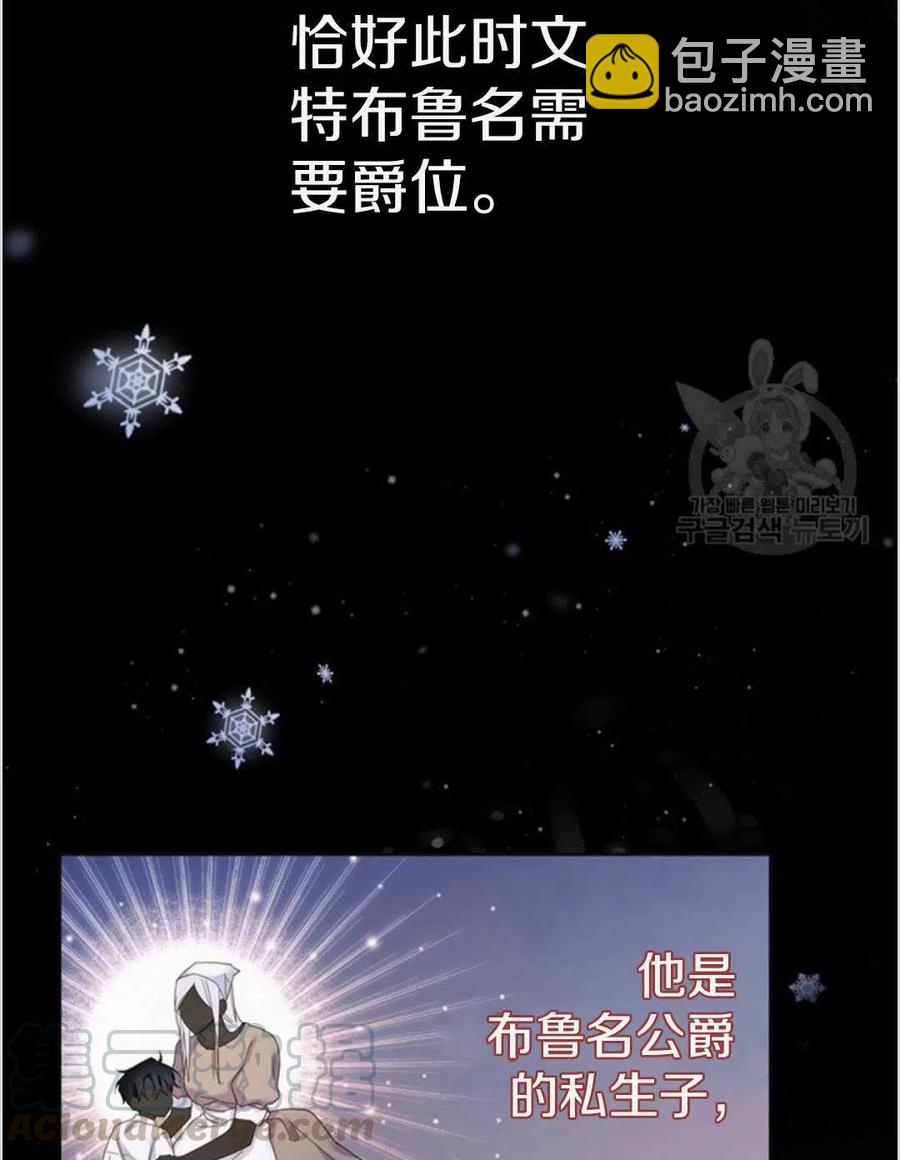 第01话44