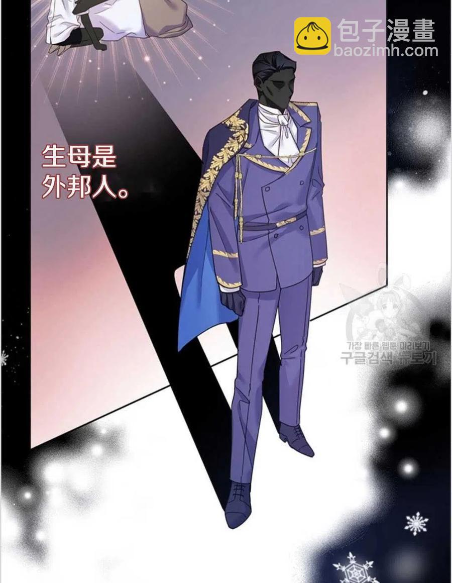 第01话45