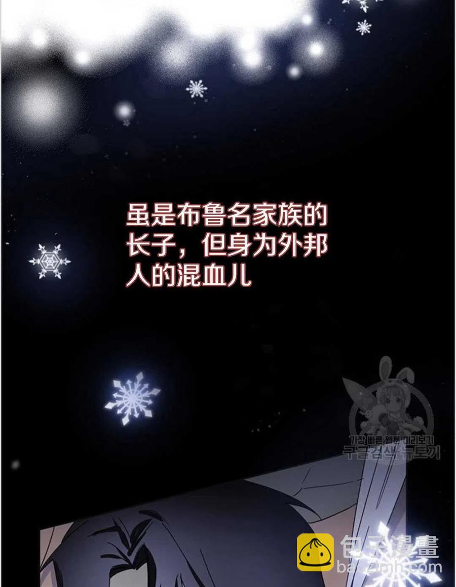第01话46