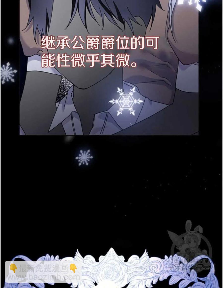 第01话47