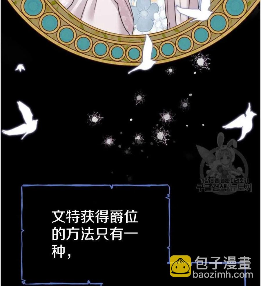第01话59
