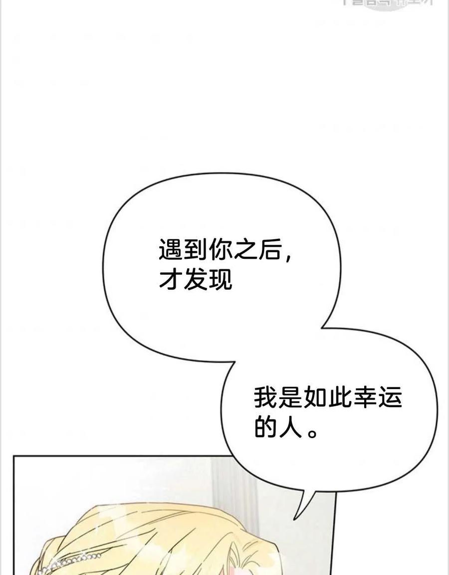 第01话91
