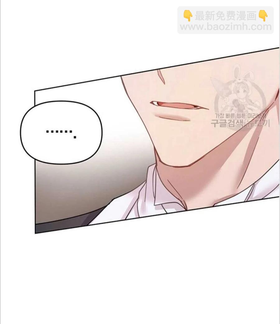 第01话94