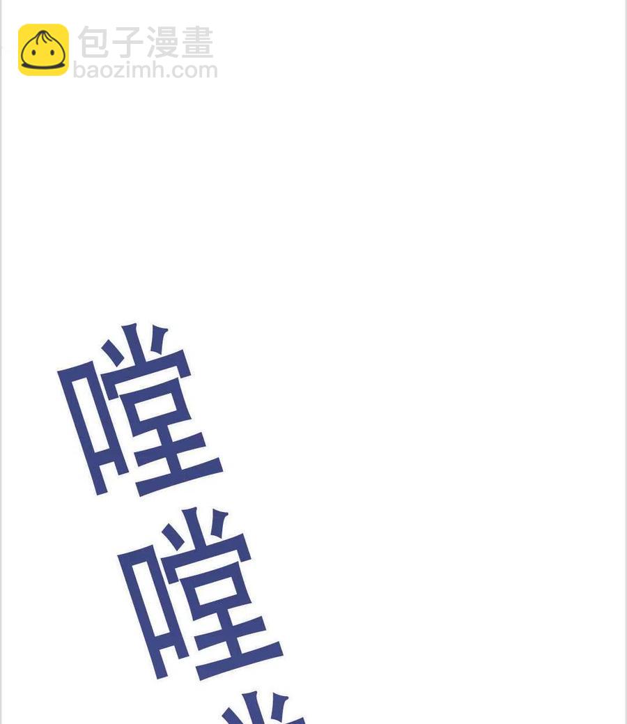 第01话95