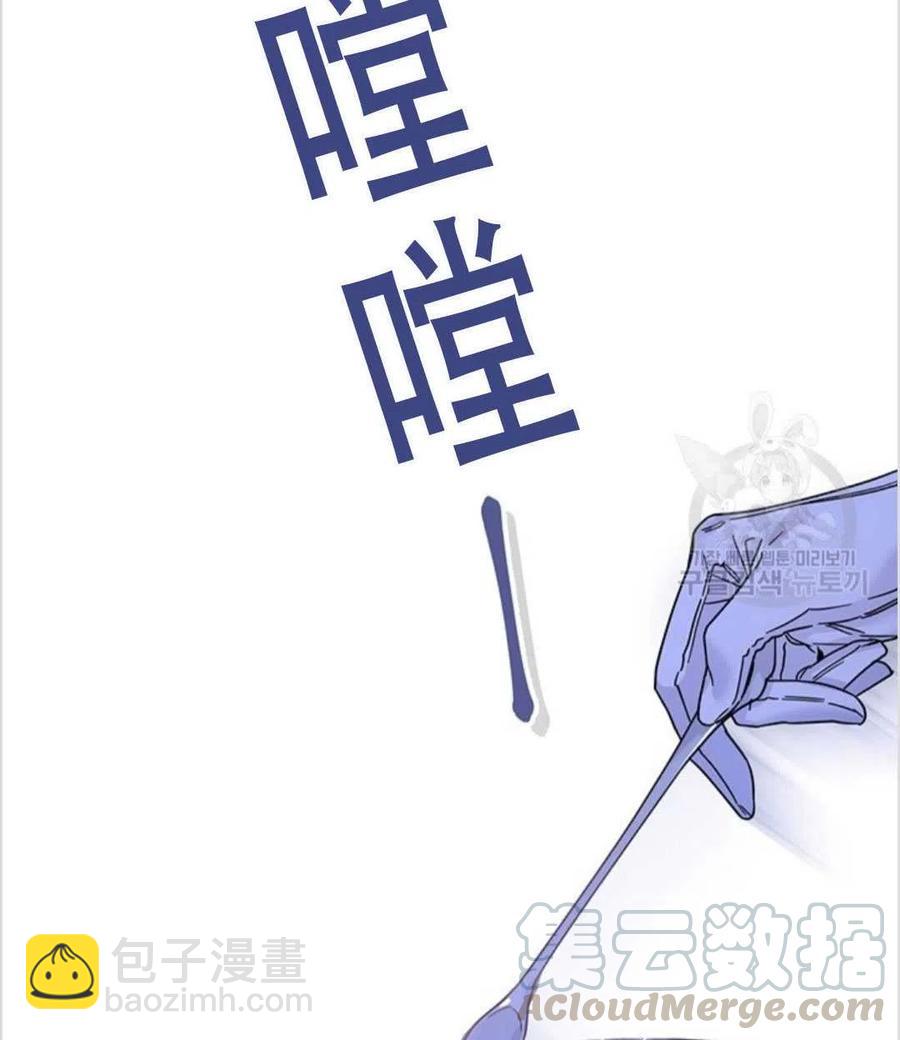 第01话96