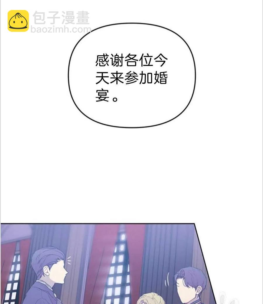 第01话98