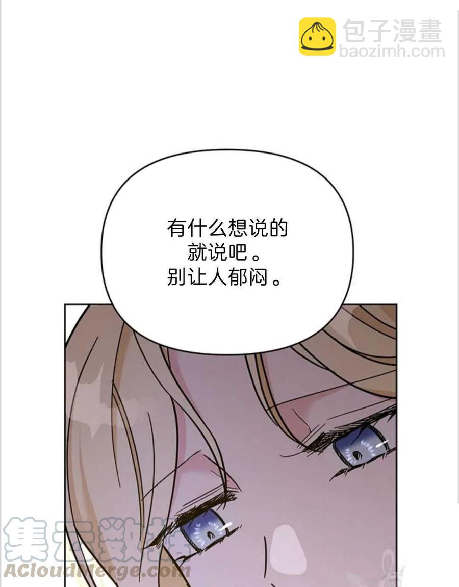 第06话104