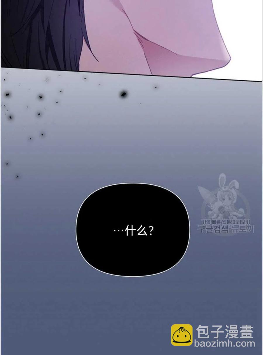 第06话110