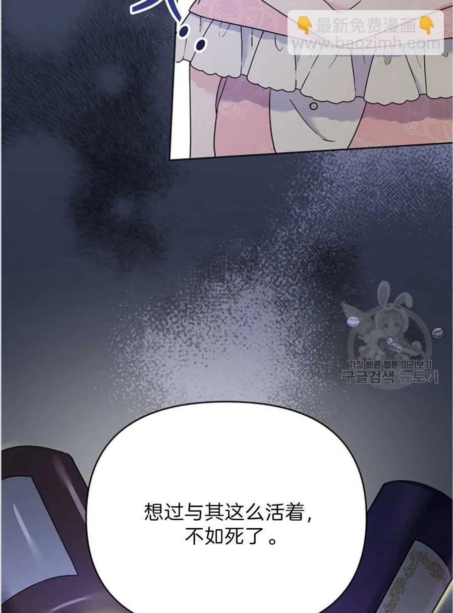 第06话115